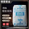 Grado espumante Eva Petroquímica Tailandesa N8038 Grado para moldeo por inyección Grado para moldeo por soplado Material para suela endurecida Materias primas para la fabricación de adhesivos de fusión en caliente