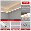 Tira de luz de techo con canaleta de encaje de 45 grados, tira de luz iluminadora oblicua curva creativa, tira de luz lineal de lavado de pared montada en superficie para sala de estar