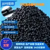 Dispositivo de tensão TPE TPE de borracha macia Equipamento esportivo Matéria-prima TPE Guangdong Ju Ye TPE matéria-prima TPE Material do dispositivo de fitness TPE
