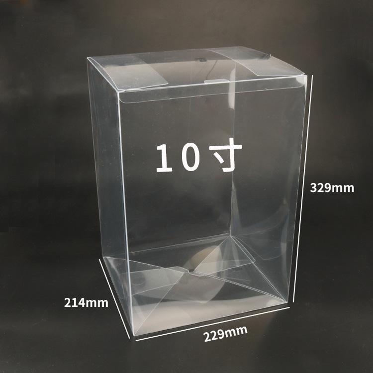10寸