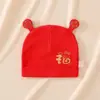 Gorro para Recién Nacido 0-3 Meses Gorro de Bebé Gorro para Bebé de Terciopelo Suave Gorro con Protección para la Fontanela del Recién Nacido Gorro de Bebé