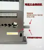 (Novo Modelo Desencapador de Fios) Pequeno para Uso Doméstico 6 Furos 5 Lâminas Desencapador de Fios Máquina de Descascar Cabos
