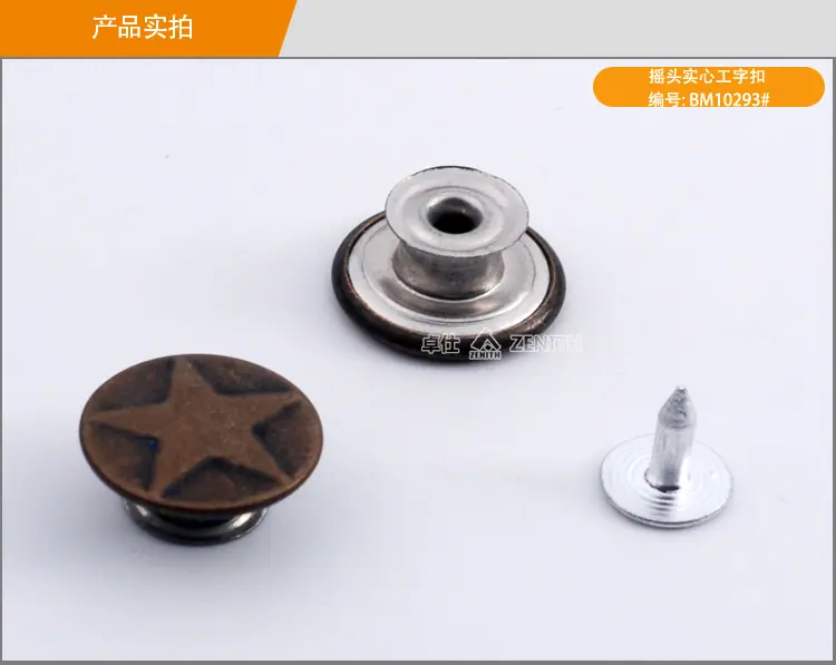 BM10293产品详情_04