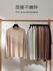 Camiseta Base Casual de Modal de 220g con Cuello Alto Medio Nuevo Color Puro Cuello Medio Manga Larga para Mujer Otoño Top Interior