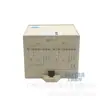 Productos originales genuinos Shiyan ANV controlador de nivel de líquido AFL-1 110/220V
