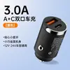 Adequado para Carregador de Carro 100W Carregamento Super Rápido Duplo USB Carregamento de Celular Carregador de Carro Suprimentos Acessórios para Carro