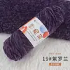Bola de fio de veludo chenille dourado, espessura média, brilhante, multicolorida, lustrosa, para tricotar pantufas, fio para crochê, fabricante, atacado de fios