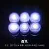 Luz de vela impermeable redonda luz de vela electrónica led sumergible luz de pecera luz de acuario barra de luz de buceo luz ambiental
