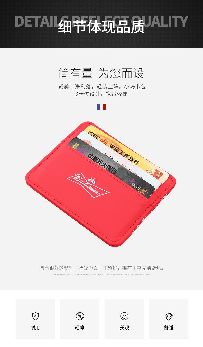 详情_03.jpg