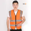 Chaleco Reflectante Ropa Sitio de Construcción Chaleco Transpirable Jardín Saneamiento Mano de Obra Ropa Reflectante Personalización