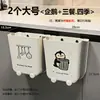 Cubo de basura plegable de pared para cocina y sala de estar del hogar, contenedor de almacenamiento especial para residuos, cubo de basura de cocina de gran capacidad