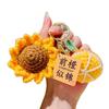 El girasol de lana gana el primer premio de una sola vez. Colgante para estudiante de secundaria, examen de ingreso, regalo de graduación, futuro prometedor, llavero, caja de regalo.