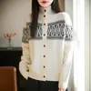 Cárdigan de otoño e invierno con estampado jacquard, prenda exterior resistente, cuello alto de terciopelo, tejido suave tridimensional de lujo ligero, blanco mapache