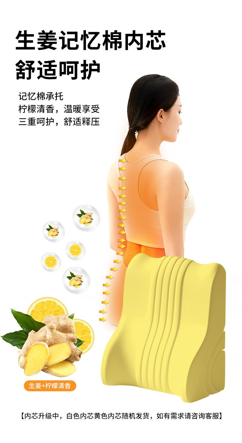 床头大靠背