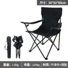 Cadeira Dobrável para Exterior Cadeira de Pesca Cadeira Portátil para Churrasco Camping Piquenique Cadeira para Esboço Artístico Banco Dropshipping