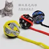 Juguete para gatos de ovillo de hilo transfronterizo, bola de felpa con cascabel para gatos, bola masticable autoentretenida y para aliviar el aburrimiento para gatos