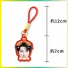 Chaveiro Dopamina Wang Junkai Pingente de Bolsa Pingente de Mochila Mercadoria de Celebridade Personalizável com Sua Própria Imagem