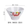Cuenco de agua con azúcar estilo japonés cuenco de postre creativo red social nan cuenco para hot pot raspado de hielo cuenco de postre de agua con azúcar para helado cuenco de cono melamina