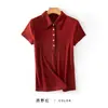 26 Camisa Polo Nueva para Mujer Primavera/Verano Mezcla de Lyocell y Lana Corte Ajustado Hombro Normal para Viajes Camisa con Botón Dorado