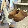 Zapatos Birkenstock de Suela Gruesa Forrados de Lana para Mujer, Botas de Nieve Calientes, Mocasines Slip-On Nuevos de Invierno 2026, Zapatos Bajos de Algodón