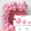 Conjunto de Corrente de Balões Transfronteiriça Corrente de Balões Retrô Casamento Arranjo de Casamento Balão de Látex Pacote de Balões para Festa de Aniversário