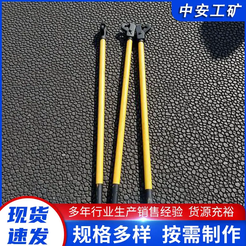 弹条拉钩 (3).jpg