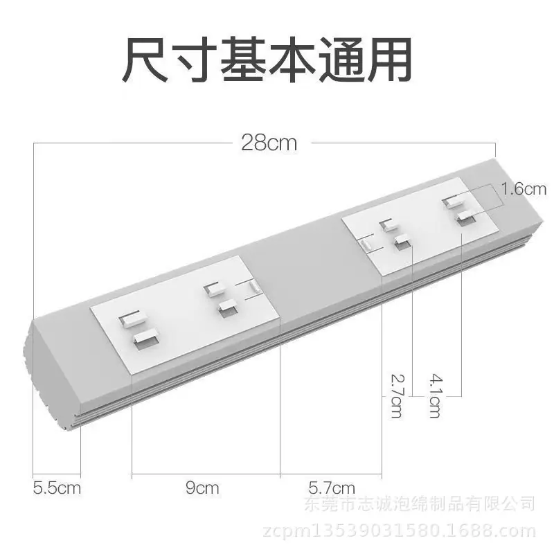 咋