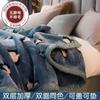 Manta Raschel Engrosada Invierno Cálido Coral Fleece Colcha Individual Dormitorio Estudiante Cubierta de Cama Manta