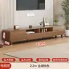 Mueble de TV para Sala de Estar, Adecuado para Apartamentos Pequeños, Juego de Mesa de Café Simple Moderno, De Pie con Patas de Madera Maciza, Modelo Nuevo 26 Mueble de TV