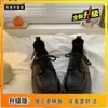 Zapatos Pequeños de Cuero Estilo Británico con Suela Gruesa para Mujer Primavera y Otoño 2025 Nuevo Estilo Japonés Estilo con Diseño de Falda Zapatos Mary Jane de Nicho