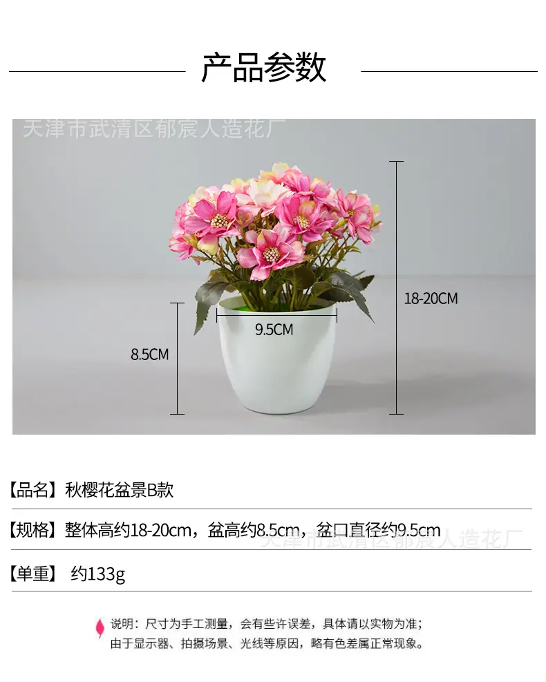 详情_03.jpg