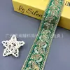Cinta Bordada de Código de Barras con Cuentas Huwei Estilo Étnico Dai Encaje Hanfu 4.5CM de Ancho Accesorios para Ropa Infantil