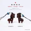 Sândalo Roxo Signo Cavalo Pingente de Celular Sândalo Verde Cavalo Desenho Animado Criativo Pingente de Bolsa Cavalo Sucesso Acessório de Chaveiro