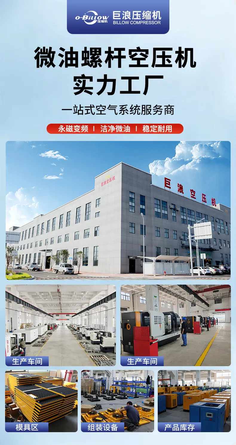 实力工厂.jpg