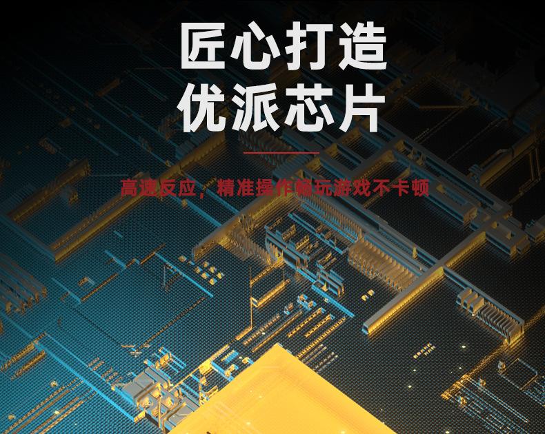 优派KU520-13.jpg