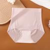 Ropa interior de una pieza de cintura alta para mujer, de seda fina sin marcas, que realza el abdomen y la cadera, ajustada, 7A, con entrepierna antibacteriana para niñas.