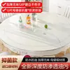 Mantel redondo de PVC para mesa de comedor, resistente al agua, al aceite, no lavable, transparente y suave, antiescaldamiento.