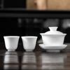 Tigela com Tampa Sancai de Alto Padrão Estilo Chinês em Porcelana Branca Alta de Dehua, Adequada para Sala de Chá Doméstica, Xícara de Chá Individual com Logo