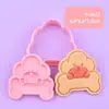 Molde para Estampar Galletas DIY Serie Perros Mascotas con Diseño Realista de Prensa 3D, Imprescindible para la Interacción Padres e Hijos