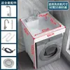 Gabinete de Lavandería para Apartamento Pequeño con Lavabo de Balcón Integrado, Tabla de Lavar y Combinación de Gabinete para Lavadora con Esquinas de Piedra de Cuarzo