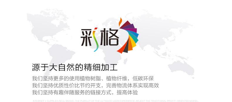 T-2802C粉盒详情_01.jpg