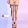 Medias Qinghe Lingge 0D Ultradelgadas Aurora, Brillantes y Sedosas, Mismo Estilo que en Douyin, Más Vendidas, Directo del Fabricante