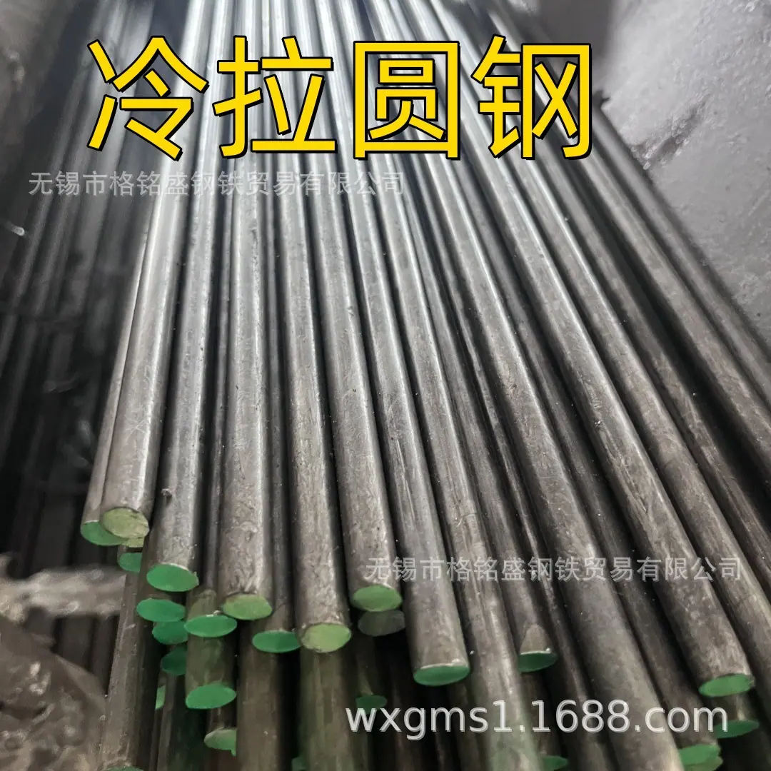 微信图片_20250429075415_副本