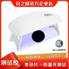 Lente Fotocromática Probador Gafas Anti Luz Azul Lámpara Detector Herramienta Detector de Luz Azul Probador LED Cambiador de Color