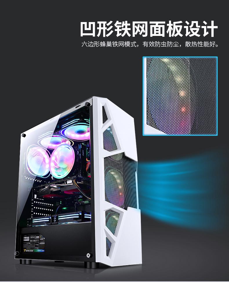 皎月-详情页_07.jpg