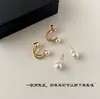 Brincos de Pérola com Gancho de Prata Esterlina, Novos Brincos com Design de Nicho Tendência para Mulheres, Acessórios de Orelha Versáteis de Luxo Leve de Alta Qualidade