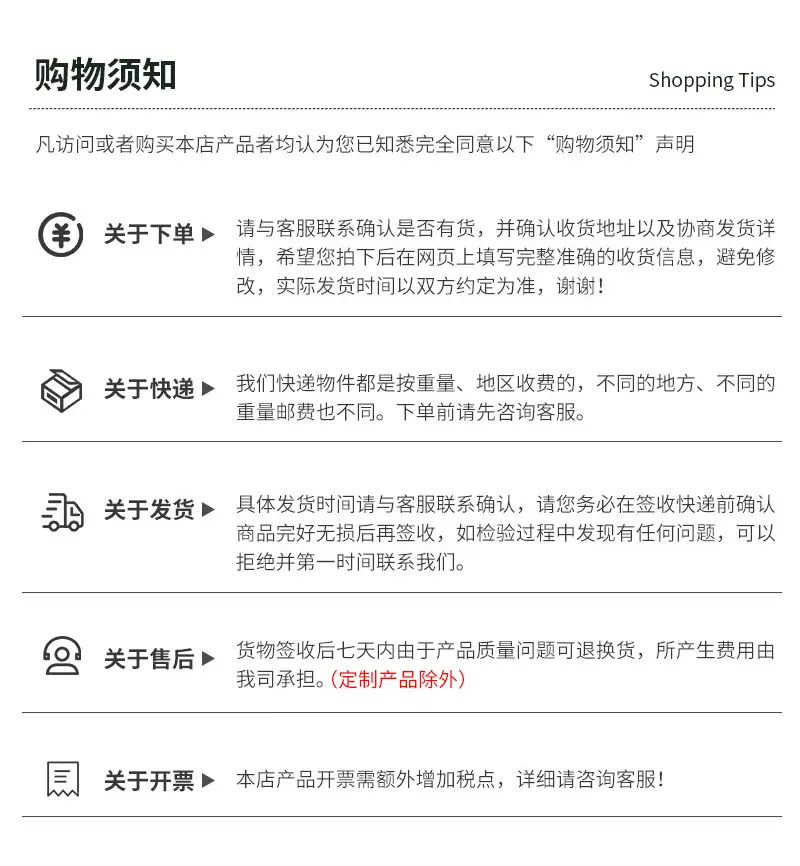 详情改_11.jpg