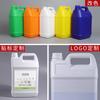 Saco Embalagem Plástico Grau Alimentício Personalizado 5L Balde Pequeno 2.5L Balde Quadrado Tanque Plano Vendas Mensais 5000 Yuan Frete Grátis no Delta do Rio das Pérolas