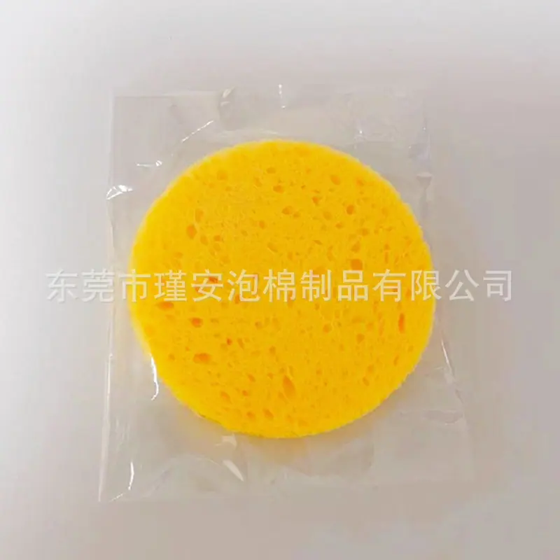 木浆棉