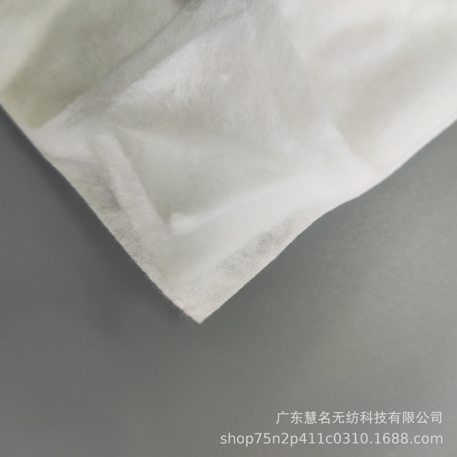 微信图片_202311291324101